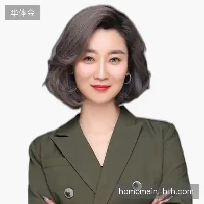 陈浩