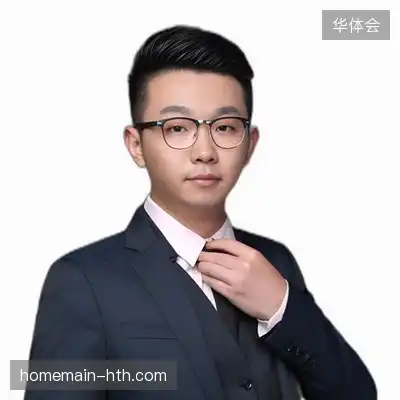 胡欣辉